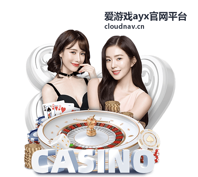 爱游戏ayx官网平台 Epic平台评测